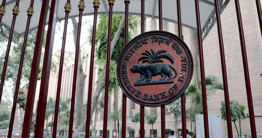 84,545 Bank Fraud Cases Worth Rs 1.85 Lakh Cr Reported During 2019-20: RBI 