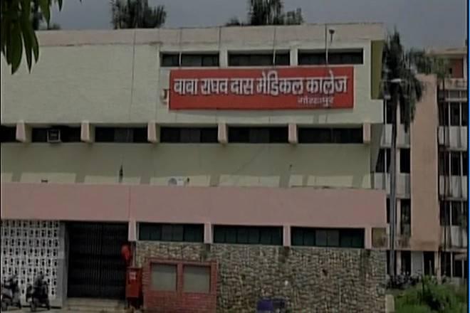 Gorakhpur: Protests at BRD Hospital after Poor Quality
