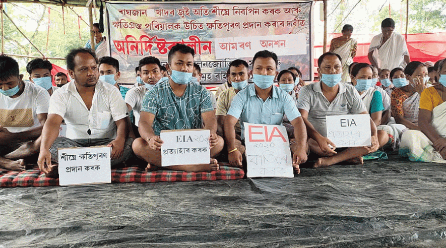 Protest Against Draft EIA Gathers