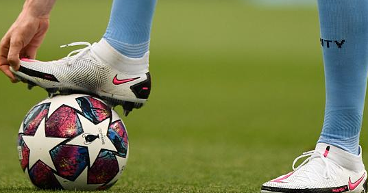 Tax investigation against footballers in the UK