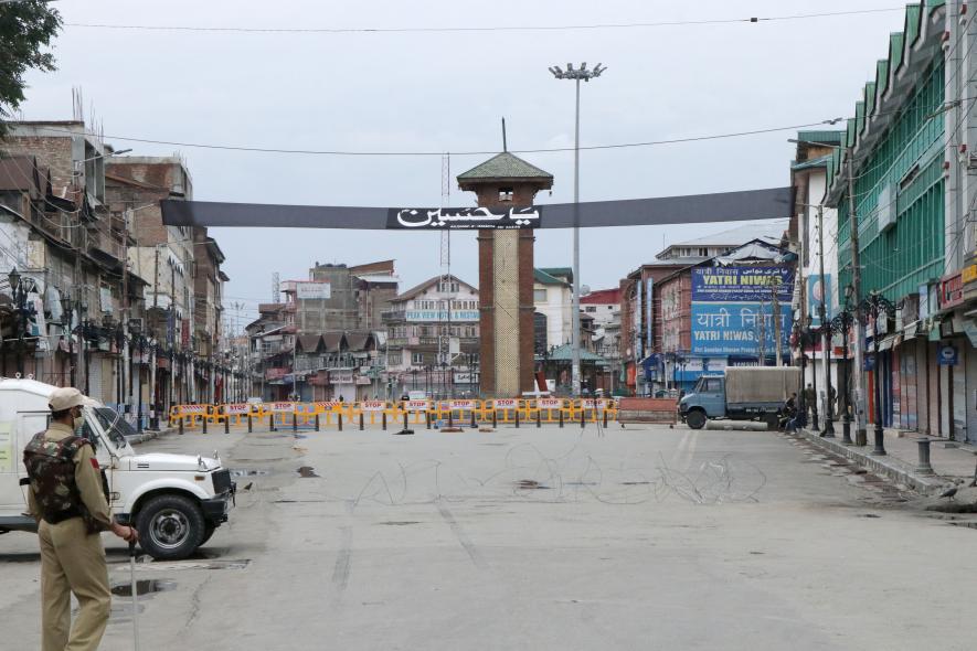Severe Restrictions in Kashmir Valley to Bar Muharram Processions