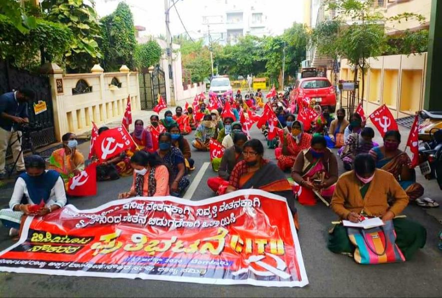 No Wages for 5 Months, Karnataka Mid-day Meal Workers 