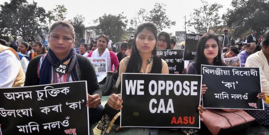 Activists of All Assam Students Union (AASU) protest against the Citizenship Amendment Act CAA in Guwahati Saturday Jan. 18 2020.