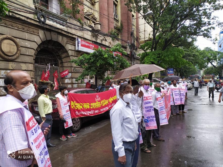 Wage Deal Flayed by Bank Employees, Protest Held at 200 Branches
