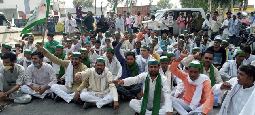 Farm Bills Protest in UP 1
