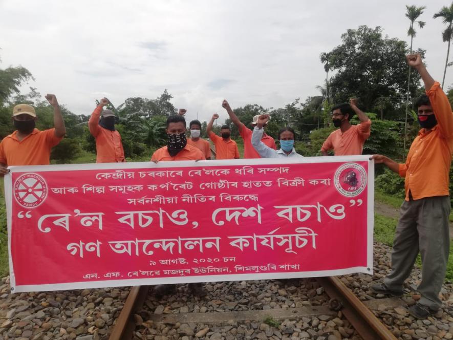 Union Pins Hopes on ‘Public’ to Protest Privatization of Railways