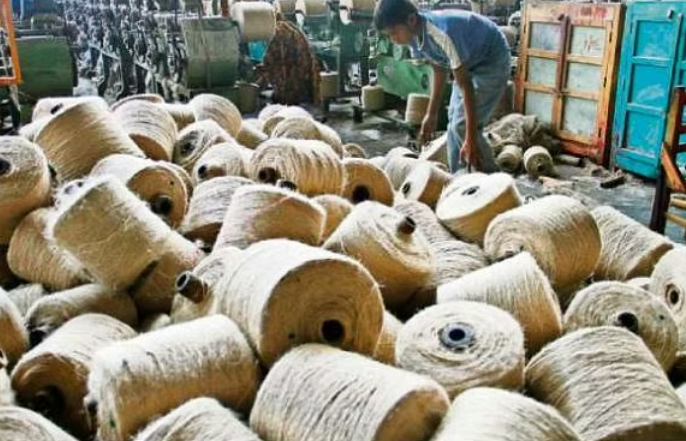 Stock Holding Limits in Jute Industry