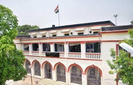 Patna Collectorate