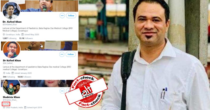 Fake Twitter accounts created in Dr Kafeel Khan and his wife Shabista Khan’s name