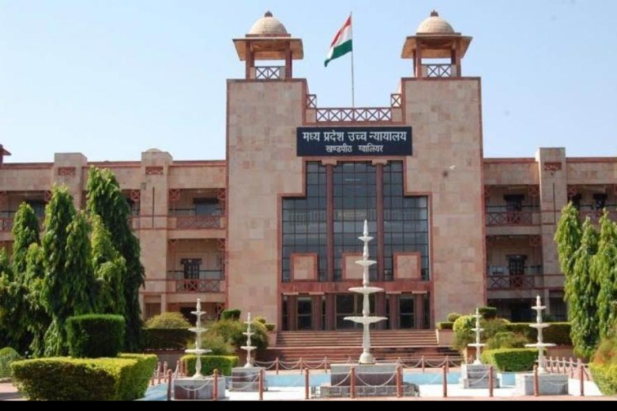 MP High Court sought reply from State government, DIG for allowing political rallies during Covid-19