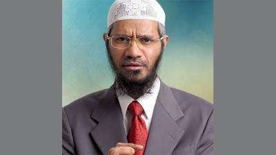 Another Thumbs Down for Televangelist Zakir Naik