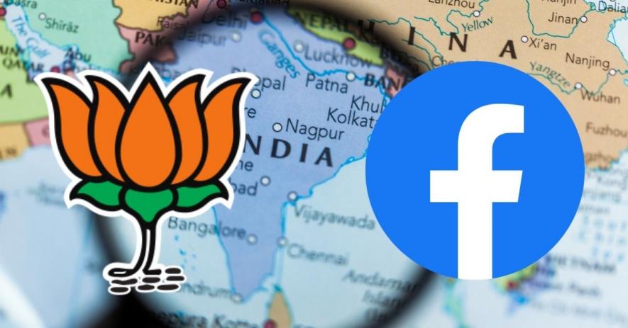 BJP spreading fake news through facebook