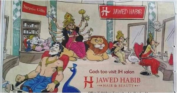Jawed Habib advertisement