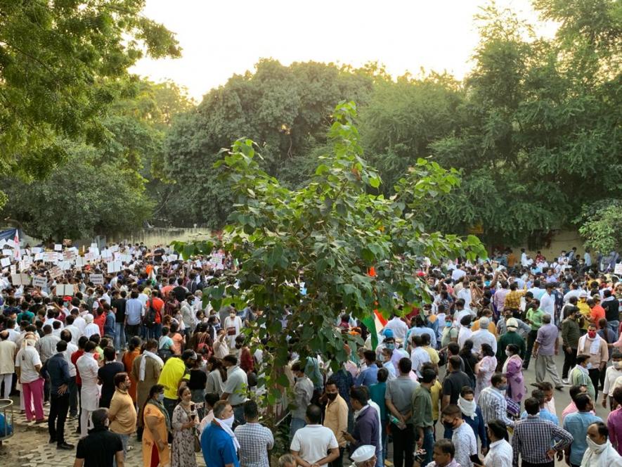 Jantar Mantar Hathras