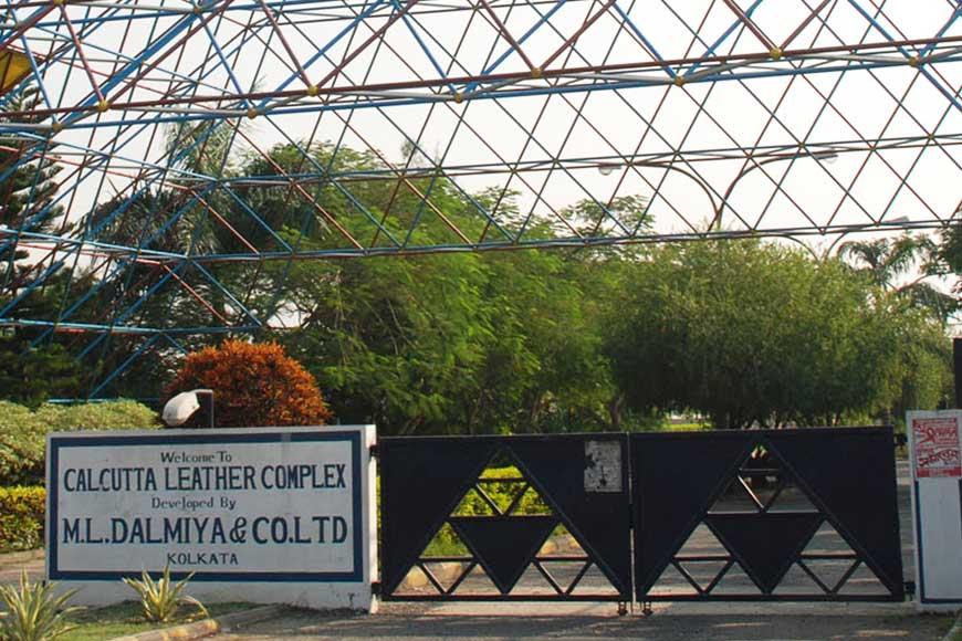Kolkata Leather Complex