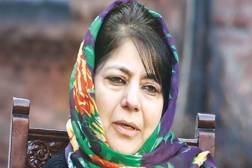 'Will Take Back What was Snatched on August 5': Mehbooba Mufti after Release from 14-month Detention