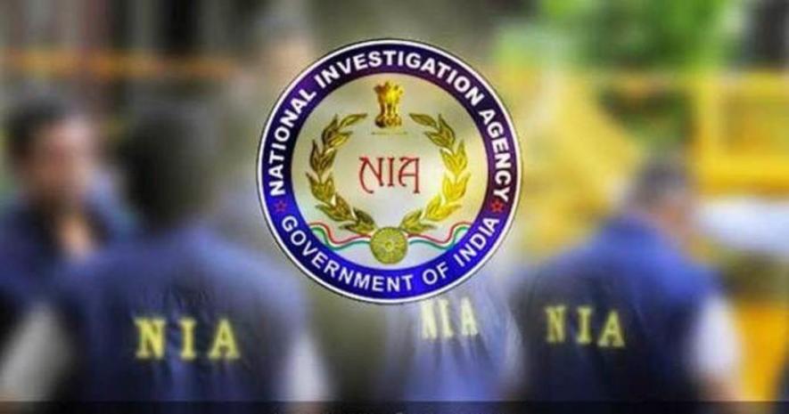 NIA Raids Human Rights Organisation in Kashmir and Delhi
