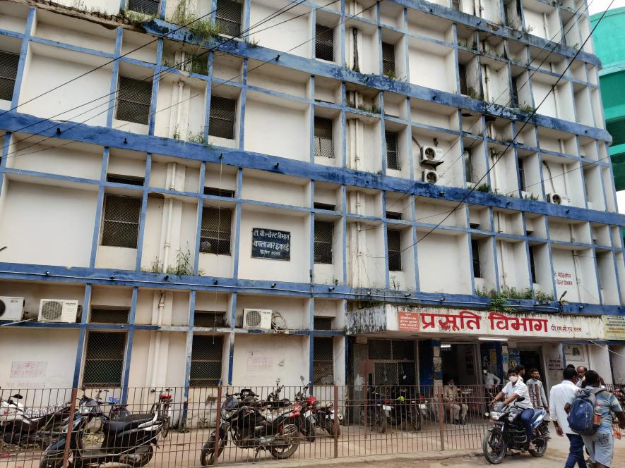 The daycare facility at PMCH building