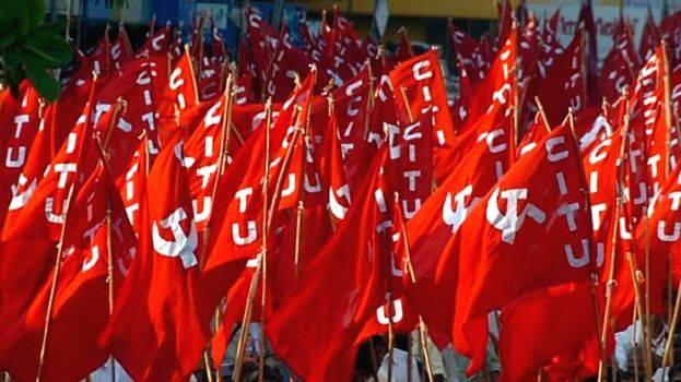 Modi Govt Attempting to Suppress Real Impact of Price Rise: CITU