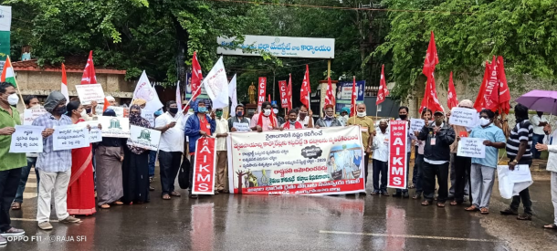 Opposing DBT for Power Consumption, Andhra Farmers Organise Rythu Chaitanya Yatra