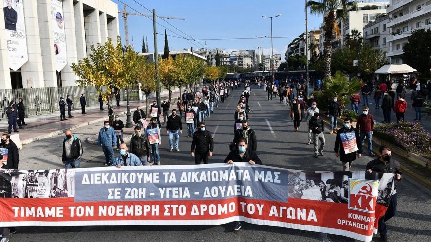 The Communist Party of Greece (KKE) and the Communist Youth of Greece (KNE) led the mobilizations to commemorate the Polytechnic uprising. (Photo: via 902.gr)