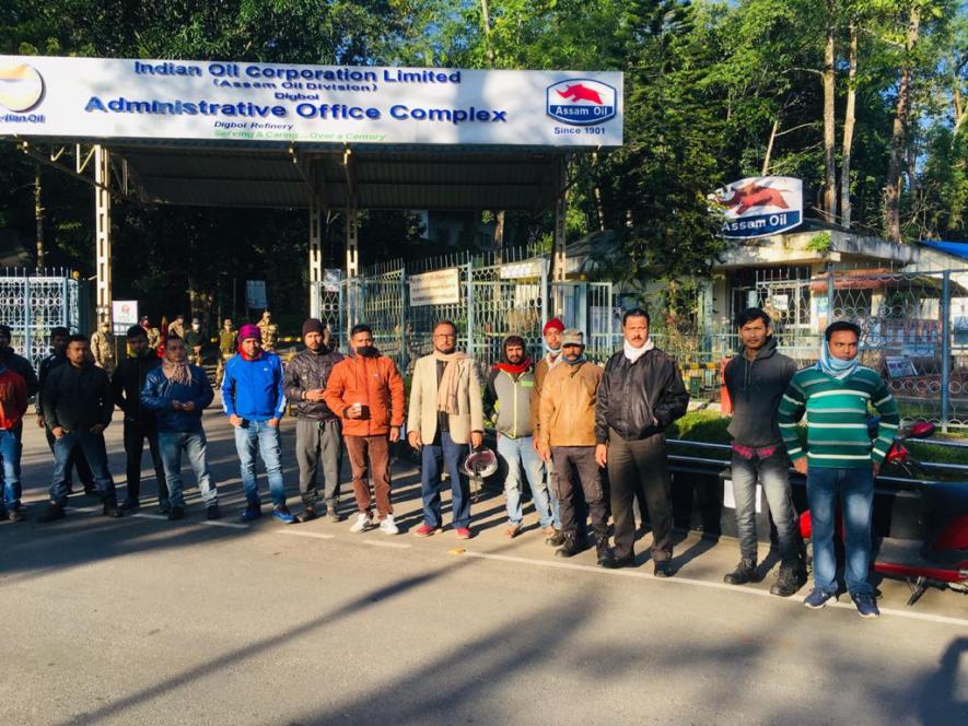 Picketing in front of Digboi Refinery, morning 6 AM.