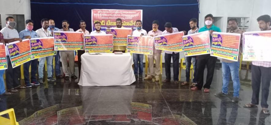 Telugu States See Massive Campaign Ahead of Joint Protests