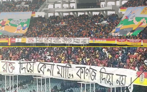 Mohun Bagan vs East Bengal Kolkata derby and anti CAA protests