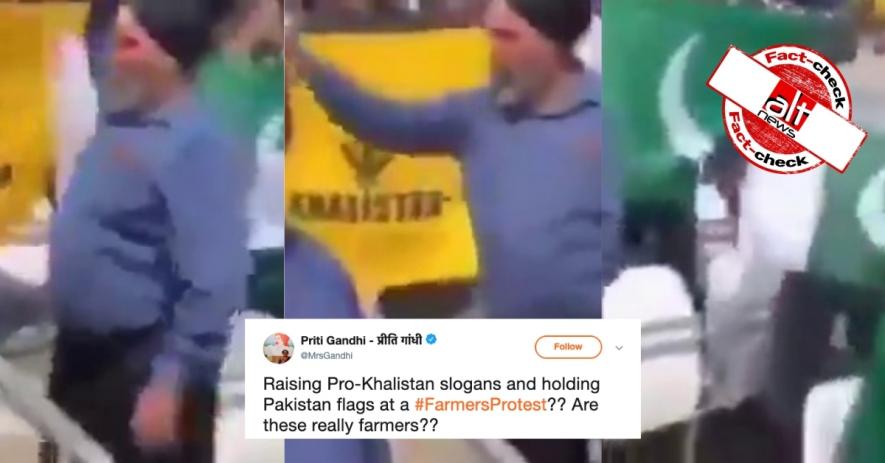 Old video from UK viral as farmers raising pro-Pak and Khalistan slogans during protests