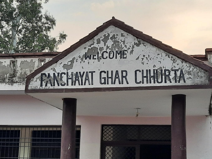 Panchayat Ghar at Churrta Village