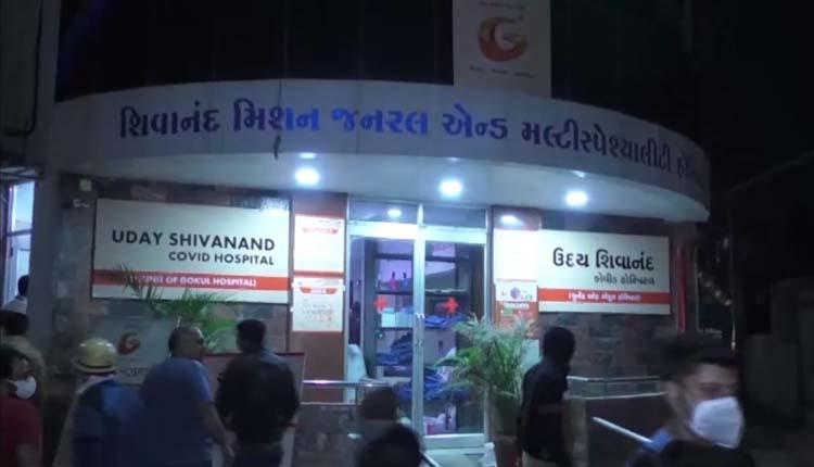 Gujarat: 5 COVID-19 Patients Die in Rajkot Hospital ICU Blaze