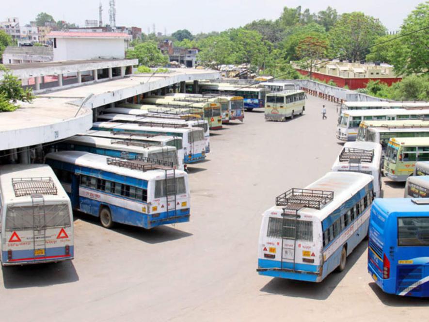 Massive Protest Planned by UPSRTC Employees Plan Against Govt's policies on Nov 25