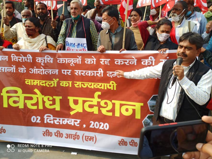  Left Parties Protest in Support of Delhi’s Farmers