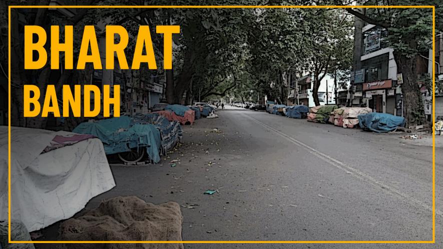 Farmers Bharat Bandh