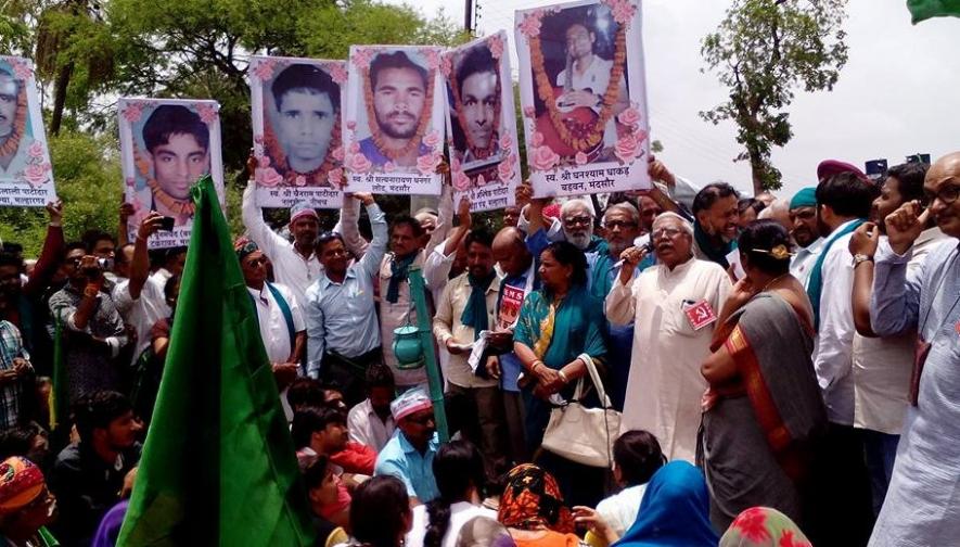 Kisan Mukti Yatra