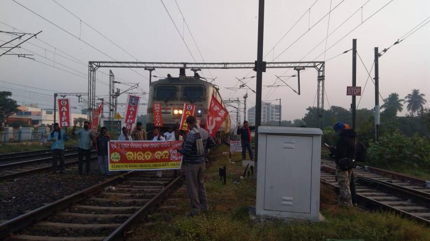 Odisha Rail