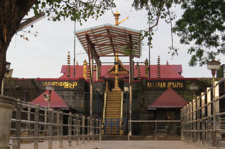 Sabarimala Temple