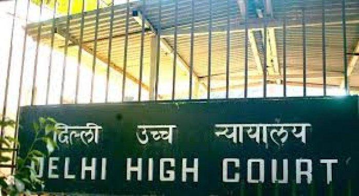 HC Quashes Parts of JNU Ads for Appointment of Prof, Associate Prof