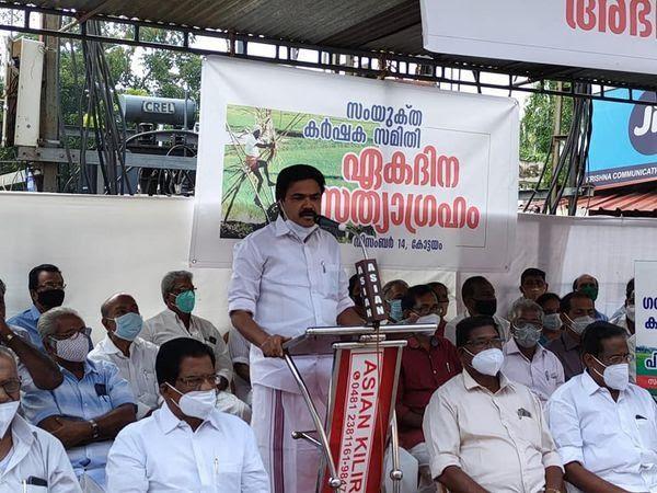 Jose K Mani MP inaugurates joint protest at Kottayam