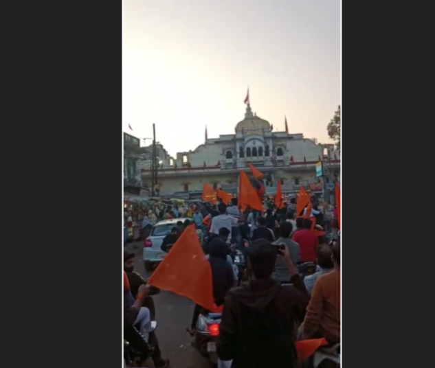 MP: Unrest Prevails in Ujjain’s Begum Bagh after Stone-Pelting During BJYM Rally