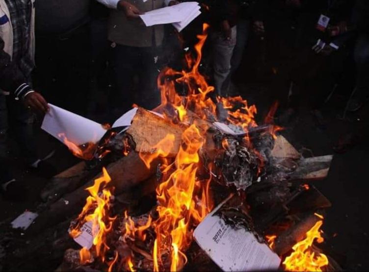 Copies of Farm Laws being burnt on Lohri