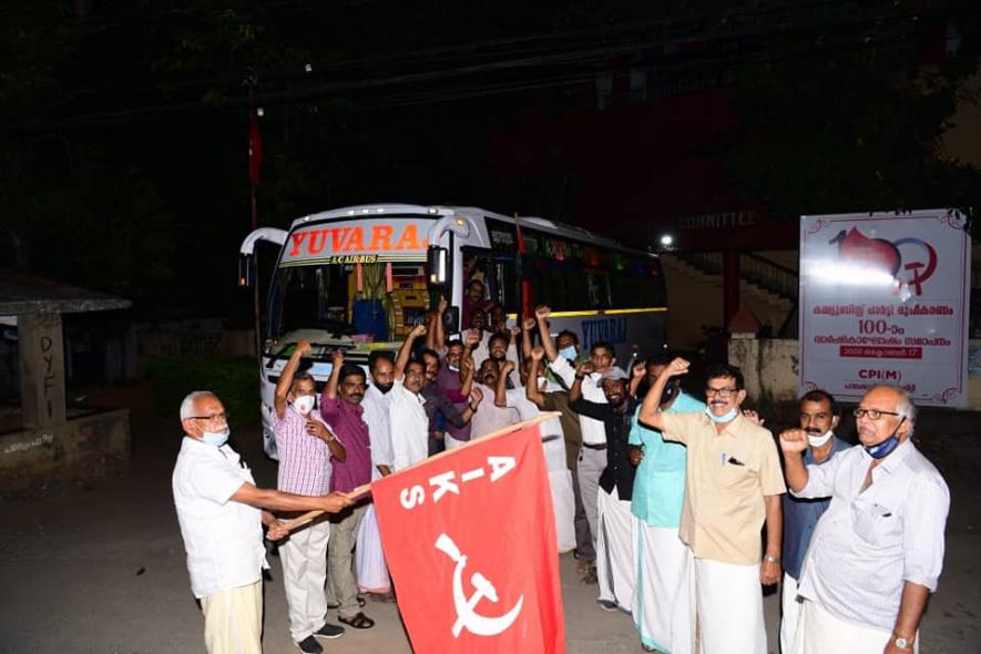 Farmers from other districts have assembled at Kannur on Sunday