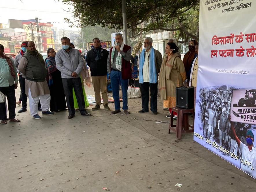 Patna Sees Street Campaigns with Plays and Songs in Support of Farmers’ Protests