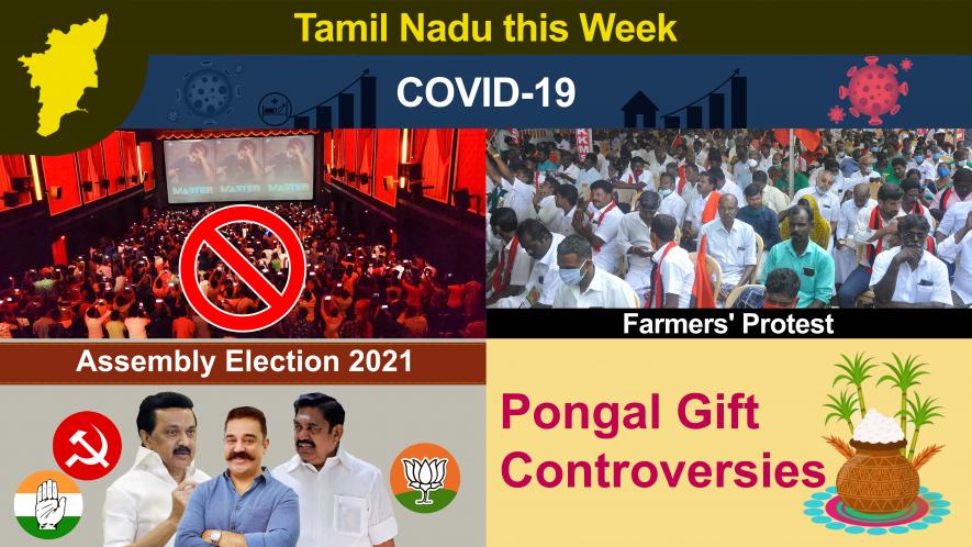 TN This Week: Pongal Cash Gift, Pollachi Case Arrests, Re-opening Theatres, Jallikattu - All Turns Sour for AIADMK Govt