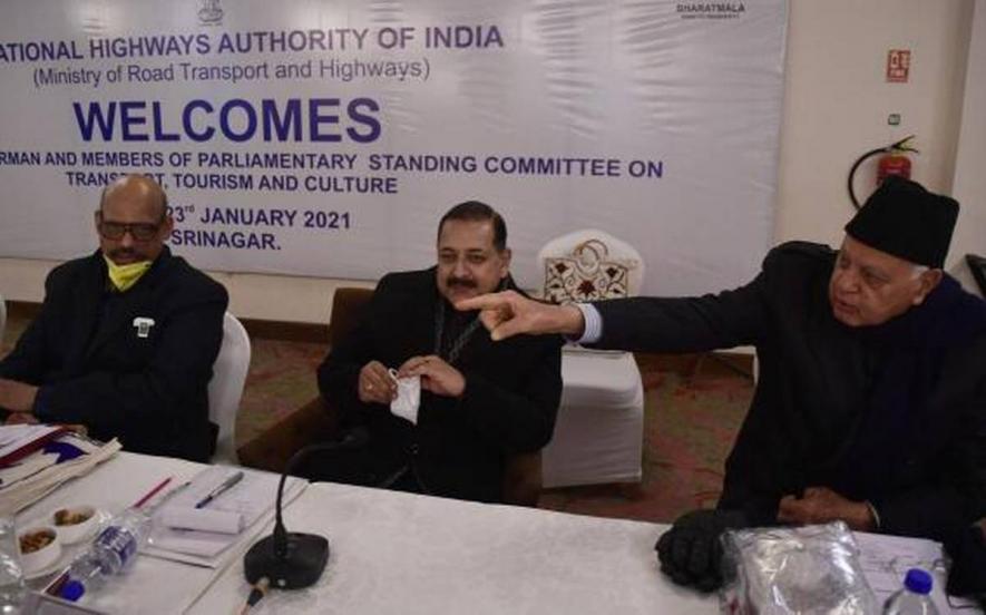 Parliamentary Standing Committee to Jammu & Kashmir