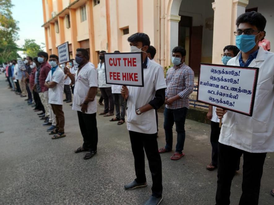 Tamil Nadu: Rajah Muthaiah Medical College Students' protest