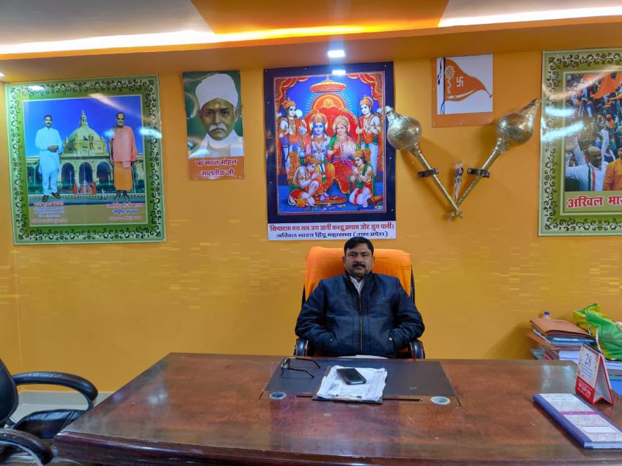 Rishi Trivedi sitting in his office.