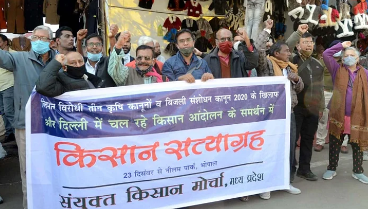 MP Farmers to Intensify Protests, Announce Indefinite Protest in Bhopal from Jan 21