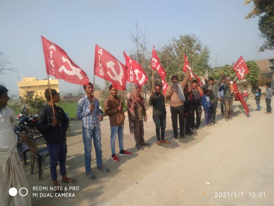 Bihar: Opposition Mahagathbandhan Calls Upon Farmers to Form Human Chain Against Farm Laws on Jan 30