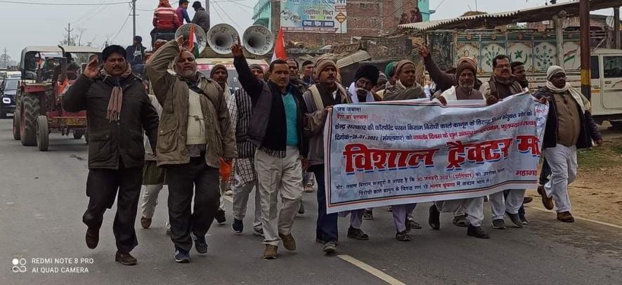 Bihar: Mahagathbandhan Gears up for Human Chain Against Farm Laws on Jan 30